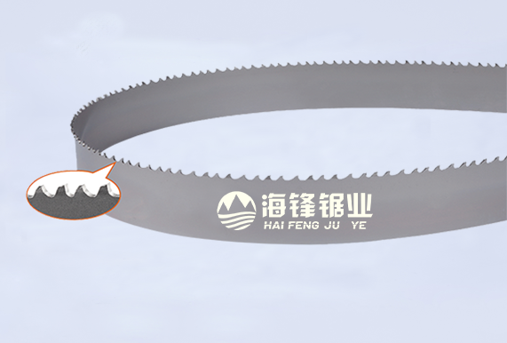 湘潭PROCUT-AA抗拉齿型